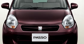 Автомобиль Toyota Passo 1.0 X Yururi Автомобиль Toyota Passo 1.0 X Yururi