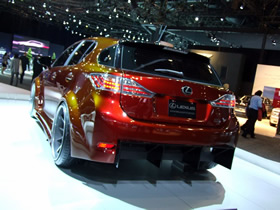 Автомобиль Lexus CT 200h