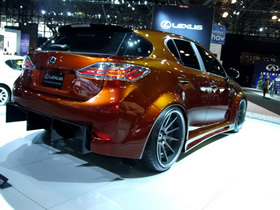 Автомобиль Lexus CT 200h