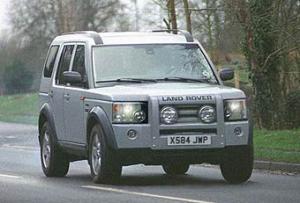 Новый Land Rover Discovery готовится к премьере