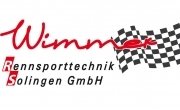 Тюнеры Wimmer превратили Volkswagen Golf в суперкар