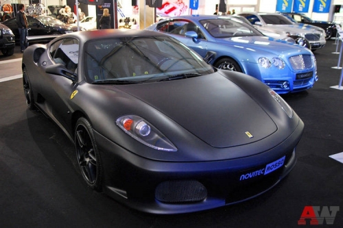 Выставка Allianz Super Car & Bike 2008