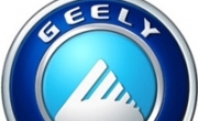 Geely прекращает выпуск автомобилей под собственным именем 