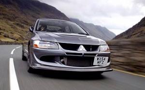 Британский офис Mitsubishi отпразднует юбилей выпуском 