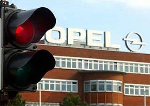 General Motors уволит 12000 сотрудников в Европе