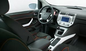 Ford Kuga выступит на японском поле