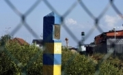 Молдавские власти потребовали от Украины объяснений