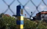 На границе с Украиной, не надо заполнять миграционную карту