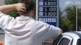 Почему в Молдове резко подорожал бензин