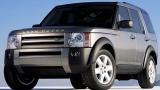 Land Rover под 8% годовых