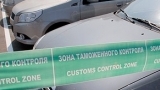 Отмена пошлин