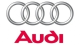 Новая разработка от компании Audi