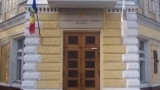 Мэрия собирается отремонтировать дороги