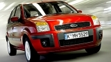Официальный импортёр автомобилей  FORD в Молдове DAAC Hermes представляет Ford Fusion за 9670 €