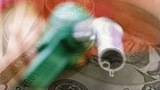 Бензин снова подорожал