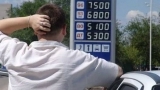 Бензин и солярка подешевели третий раз за последний месяц