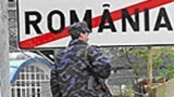  В Румынии вступило в силу Соглашение о малом приграничном трафике с Молдовой