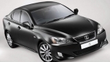 Lexus News от компании Cosmostar - Lexus IS 250 SR Special Edition