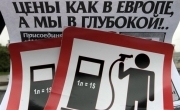 Акцизы на бензин и дизтопливо увеличатся на 6,9%