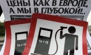 Бензин и дизельное топливо снова подорожали 