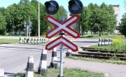 Операция «Ж/д переезд»