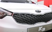 Kia показал новый Cerato