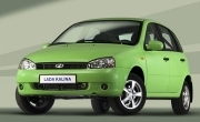 Lada Kalina назвали лучшей машиной для ралли