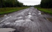 На ремонт дорог в стране потребуется 3,3 млрд. евро