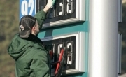 НАРЭ проверит деятельность крупных топливных компаний