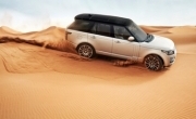 Появились официальные снимки нового Range Rover