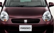 Специальный выпуск Toyota Passo