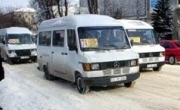 В Молдове проводится операция 