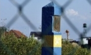 Возобновляет работу Смешанная комиссия по демаркации молдо-украинской границы