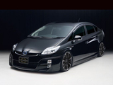 Wald приготовила «злой» тюнинг для Toyota Prius