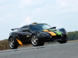 Lotus Exige